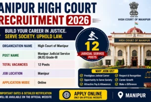 Manipur High Court Recruitment 2026 for 12 Judicial Service Posts